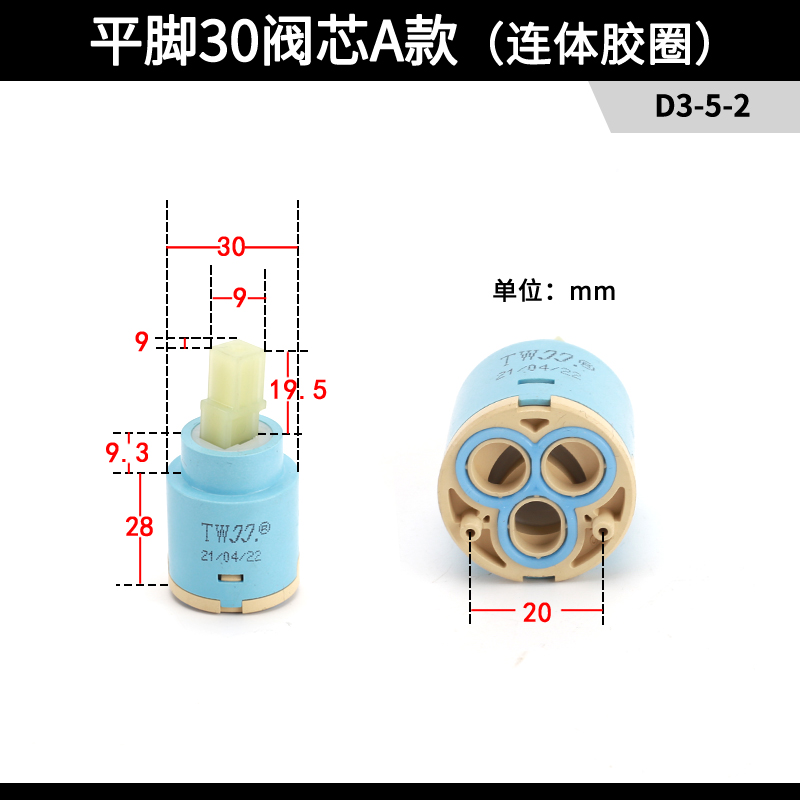 消防器材与机电产品 现代安全体系中的联动与融合
